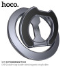 Hoco. GH9 Soporte Magnetico