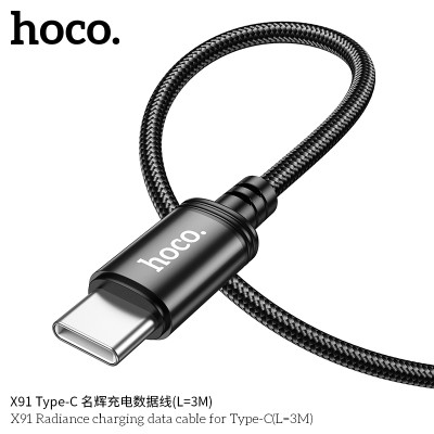 Hoco X91 Cable De Datos De Carga Radiance Para Tipo C L3M