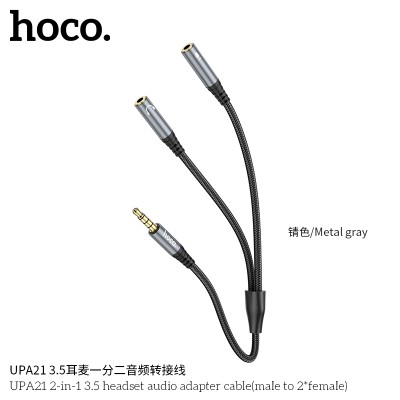 Hoco Upa21 Cable Adaptador De Audio Para Auriculares  2 En 1  3.5 (Macho A 2 * Hembra)