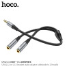 Hoco UPA21 Cable AUX 2in1 Jack 3.5 (male to 2*female)