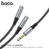 Hoco UPA21 Cable AUX 2in1 Jack 3.5 (male to 2*female)