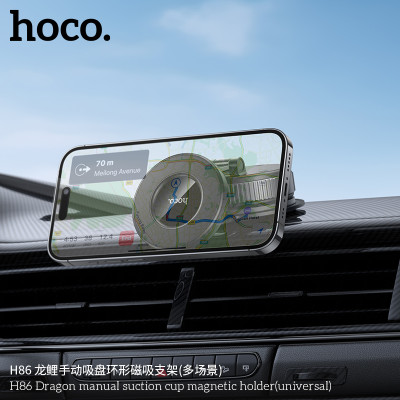 Hoco. H86 Soporte Magnetico Manual (Ventosa)