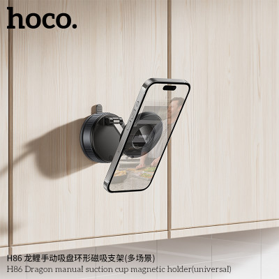 Hoco. H86 Soporte Magnetico Manual (Ventosa)