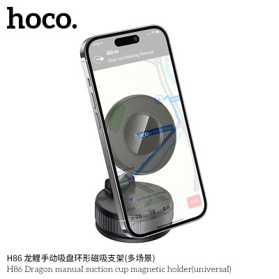 Hoco. H86 Soporte Magnetico Manual (Ventosa)