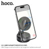 Hoco. H86 Soporte Magnetico Manual (Ventosa)