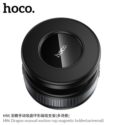 Hoco. H86 Soporte Magnetico Manual (Ventosa)