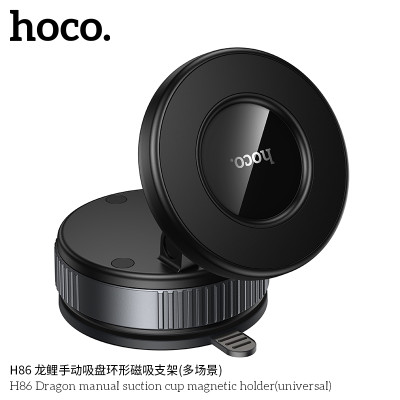 Hoco. H86 Soporte Magnetico Manual (Ventosa)
