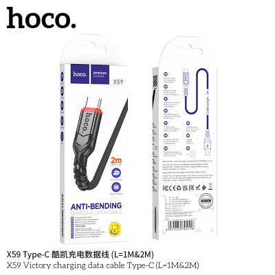 Hoco. X59 Cable Carga/Datos (USB-C) 2M Hoco. X59 Cable Carga/Datos (USB-C) 2M