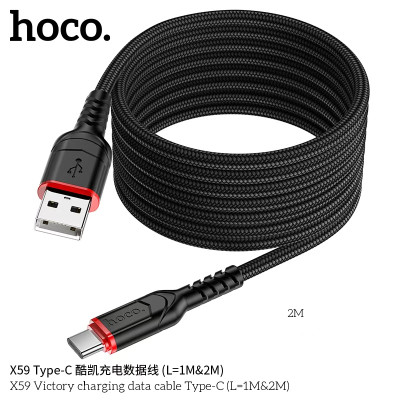 Hoco. X59 Cable Carga/Datos (USB-C) 2M Hoco. X59 Cable Carga/Datos (USB-C) 2M