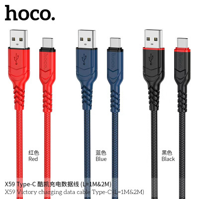 Hoco. X59 Cable Carga/Datos (USB-C) 2M Hoco. X59 Cable Carga/Datos (USB-C) 2M