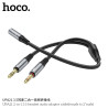 Hoco UPA21 Cable AUX 2in1 Jack 3.5 (female to 2*male)