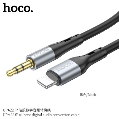 Hoco Upa22 Cable De Conversión De Audio Digital De Silicona Ip