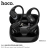 Hoco. EA11 Auriculares TWS BT 8h