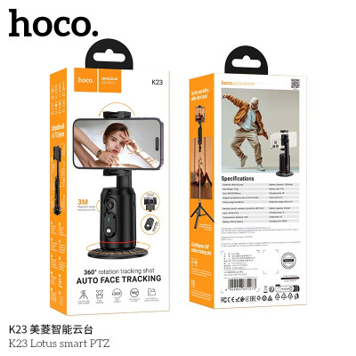 Hoco K23 Soporte Inteligente BT Seguimiento Facial Hoco K23 Soporte Inteligente BT Seguimiento Facial
