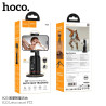 Hoco K23 Soporte Inteligente BT Seguimiento Facial