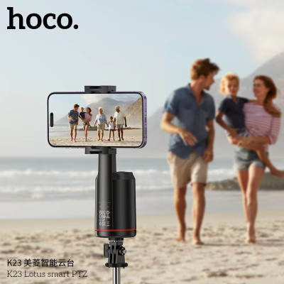 Hoco K23 Soporte Inteligente BT Seguimiento Facial Hoco K23 Soporte Inteligente BT Seguimiento Facial