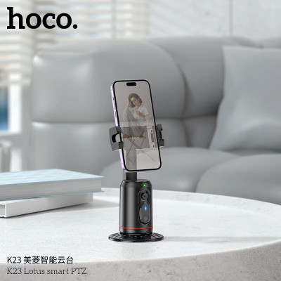 Hoco K23 Soporte Inteligente BT Seguimiento Facial Hoco K23 Soporte Inteligente BT Seguimiento Facial