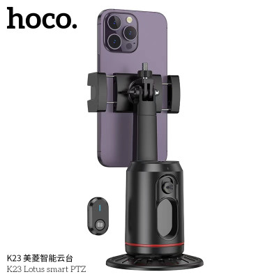 Hoco K23 Soporte Inteligente BT Seguimiento Facial Hoco K23 Soporte Inteligente BT Seguimiento Facial