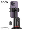 Hoco K23 Soporte Inteligente BT Seguimiento Facial
