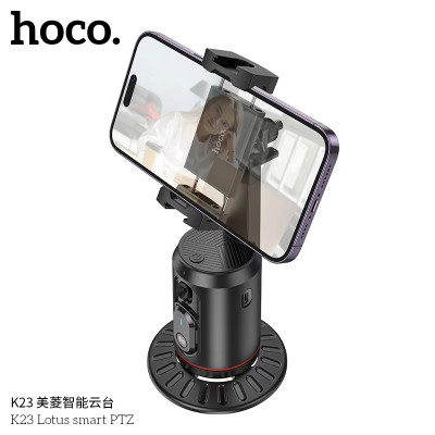 Hoco K23 Soporte Inteligente BT Seguimiento Facial Hoco K23 Soporte Inteligente BT Seguimiento Facial