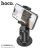 Hoco K23 Soporte Inteligente BT Seguimiento Facial
