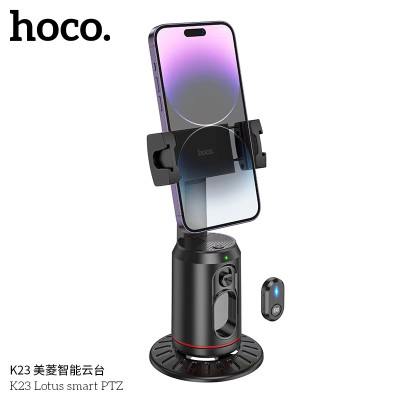 Hoco K23 Soporte Inteligente BT Seguimiento Facial Hoco K23 Soporte Inteligente BT Seguimiento Facial