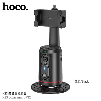 Hoco K23 Soporte Inteligente BT Seguimiento Facial Hoco K23 Soporte Inteligente BT Seguimiento Facial