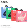 Hoco W41 Auricular Diadema BT 7h (Plegable)