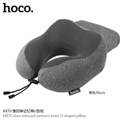 Hoco. HX70 Almohada Viscoelastica Hoco. HX70 Almohada Viscoelastica