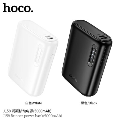Hoco. J158 Power Bank 5000mAh