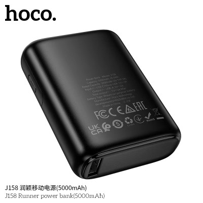 Hoco. J158 Power Bank 5000mAh