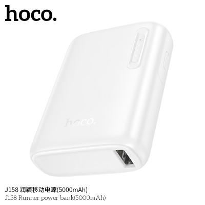 Hoco. J158 Power Bank 5000mAh