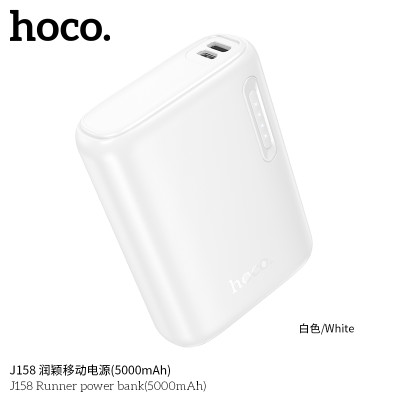 Hoco. J158 Power Bank 5000mAh