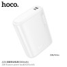 Hoco. J158 Power Bank 5000mAh