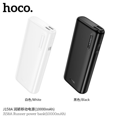 Hoco. J158A Power bank 10000mAh
