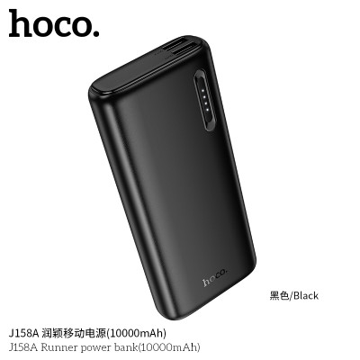Hoco. J158A Power bank 10000mAh