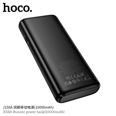 Hoco. J158A Power bank 10000mAh