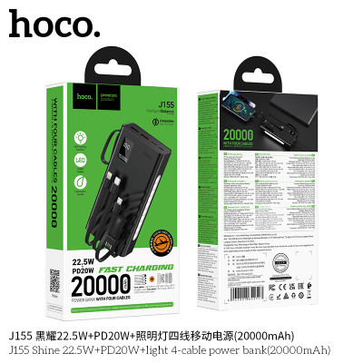 Hoco. J155 Power Bank 22.5W (20000mAh) Hoco. J155 Power Bank 22.5W (20000mAh)