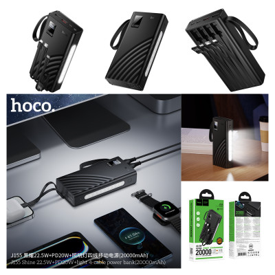 Hoco. J155 Power Bank 22.5W (20000mAh) Hoco. J155 Power Bank 22.5W (20000mAh)