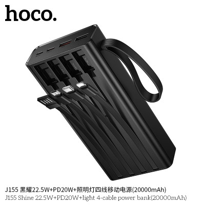 Hoco. J155 Power Bank 22.5W (20000mAh) Hoco. J155 Power Bank 22.5W (20000mAh)