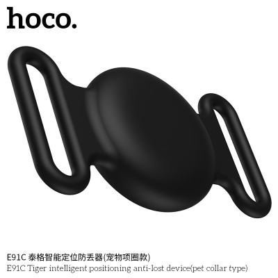 Hoco. E91C Dispositivo Antiperdida Para Mascota Hoco. E91C Dispositivo Antiperdida Para Mascota