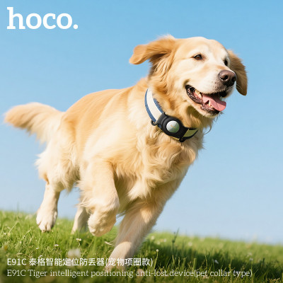 Hoco. E91C Dispositivo Antiperdida Para Mascota Hoco. E91C Dispositivo Antiperdida Para Mascota