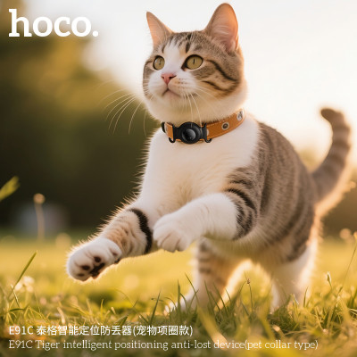Hoco. E91C Dispositivo Antiperdida Para Mascota Hoco. E91C Dispositivo Antiperdida Para Mascota