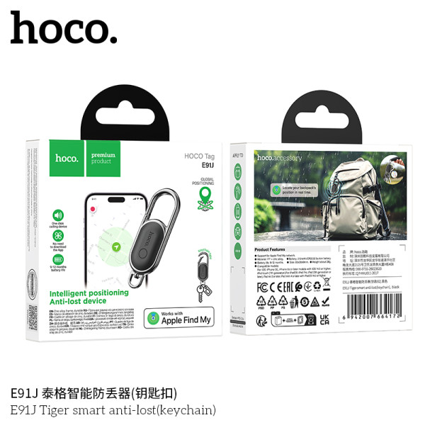 Hoco. E91J Dispositivo Antiperdida Para Llavero