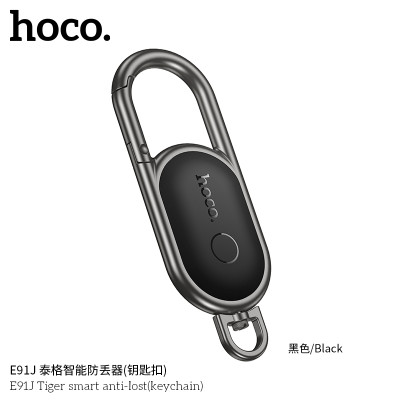 Hoco. E91J Dispositivo Antiperdida Para Llavero Hoco. E91J Dispositivo Antiperdida Para Llavero
