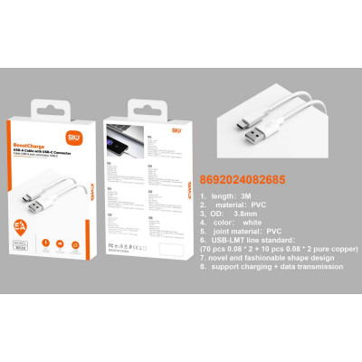 Sio SC33 Cable USB-C 5A 3M Sio SC33 Cable USB-C 5A 3M