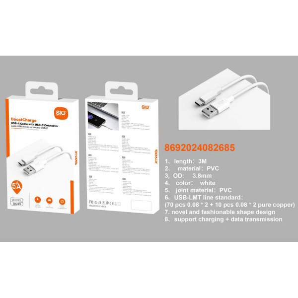 Sio SC33 Cable USB-C 5A 3M