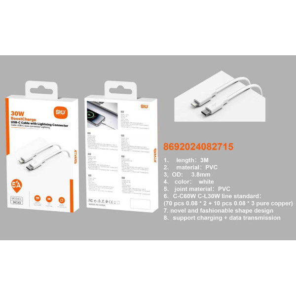 Sio SC33 Cable C-iP 30W 5A 3M