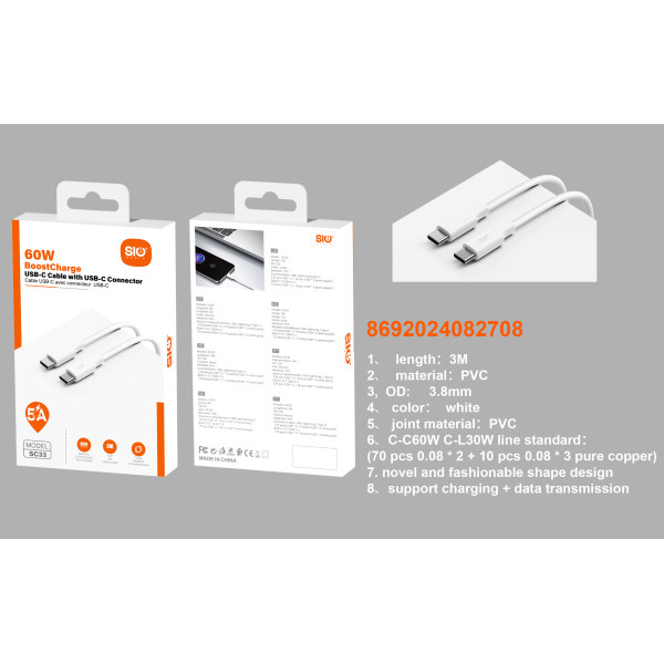 Sio SC33 Cable C-C 60W 5A 3M