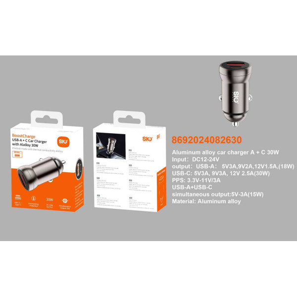 Sio CC01 Cargador Coche 30W+18W (1C1A)